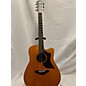 Used Yamaha A3R Acoustic Electric Guitar thumbnail