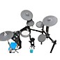 Used Yamaha DTX502 Electric Drum Set thumbnail