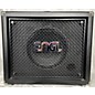 Used ENGL E112V Pro Straight 60W 1x12 Vertical Guitar Cabinet thumbnail