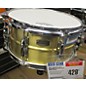 Used Yamaha 6.5X13 Recording Custom Brass Snare Drum thumbnail