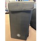 Used Yamaha DXL1K Powered Speaker