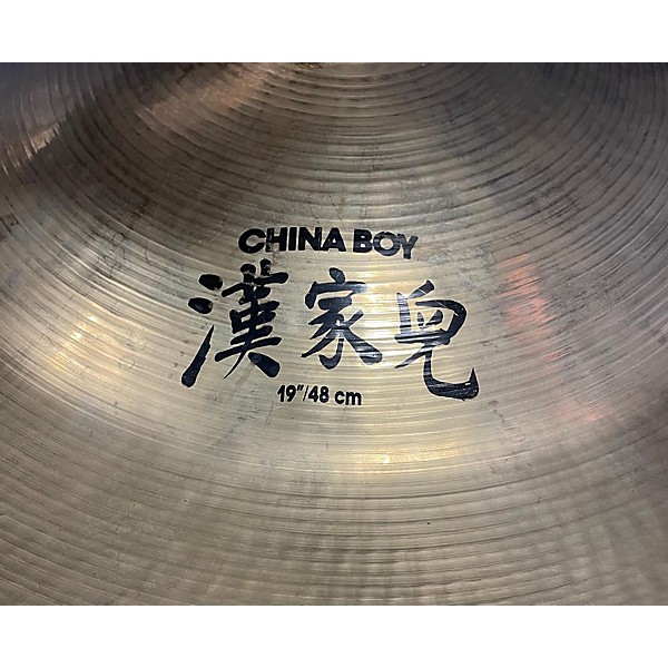 Used Zildjian 19in K China Boy Cymbal