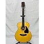 Used Ibanez PC25WCNT Acoustic Guitar thumbnail