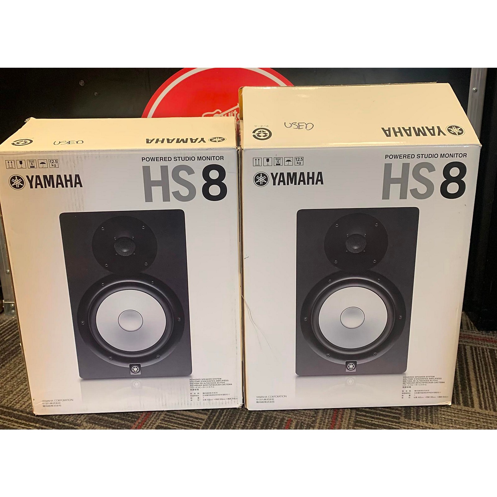 Used Yamaha HS8 Pair Powered Monitor