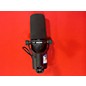 Used Shure SM7B Dynamic Microphone thumbnail