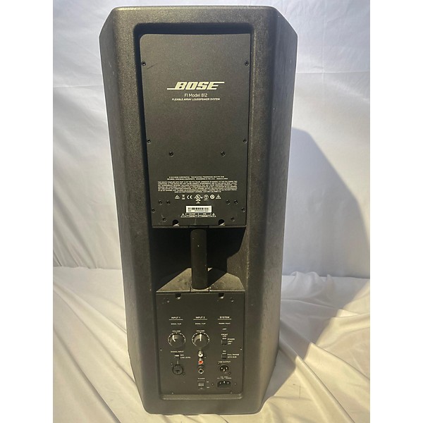 Used Bose F1 MODEL 812 Powered Monitor