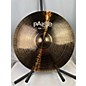 Used Paiste 18in 900 Series Cymbal thumbnail