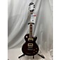 Used Epiphone Les Paul Traditional PRO-III Solid Body Electric Guitar thumbnail