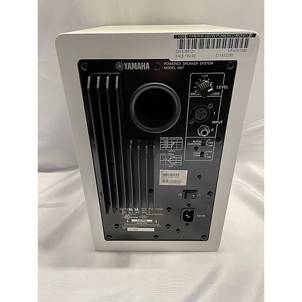 Used Yamaha HS7W Powered Monitor