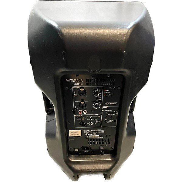 Used Yamaha DBR12 Powered Speaker