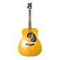 Used Yamaha 1970s FG180 Acoustic Guitar thumbnail