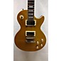 Used Epiphone 2021 Les Paul Standard 1950s Solid Body Electric Guitar