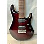 Used Ernie Ball Music Man 2012 John Petrucci Signature 7 String Solid Body Electric Guitar