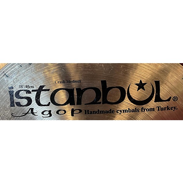 Used Istanbul Agop 2020s 18in Agop Signature Crash Cymbal