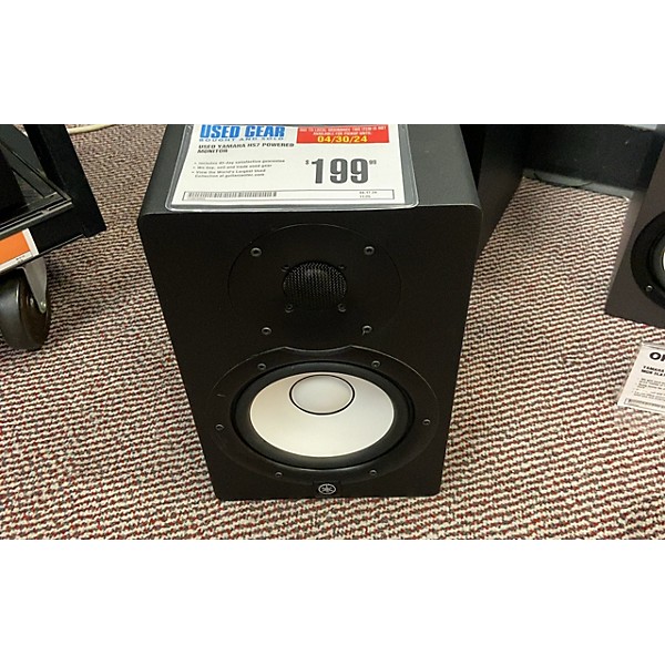 Used Yamaha HS7 Powered Monitor