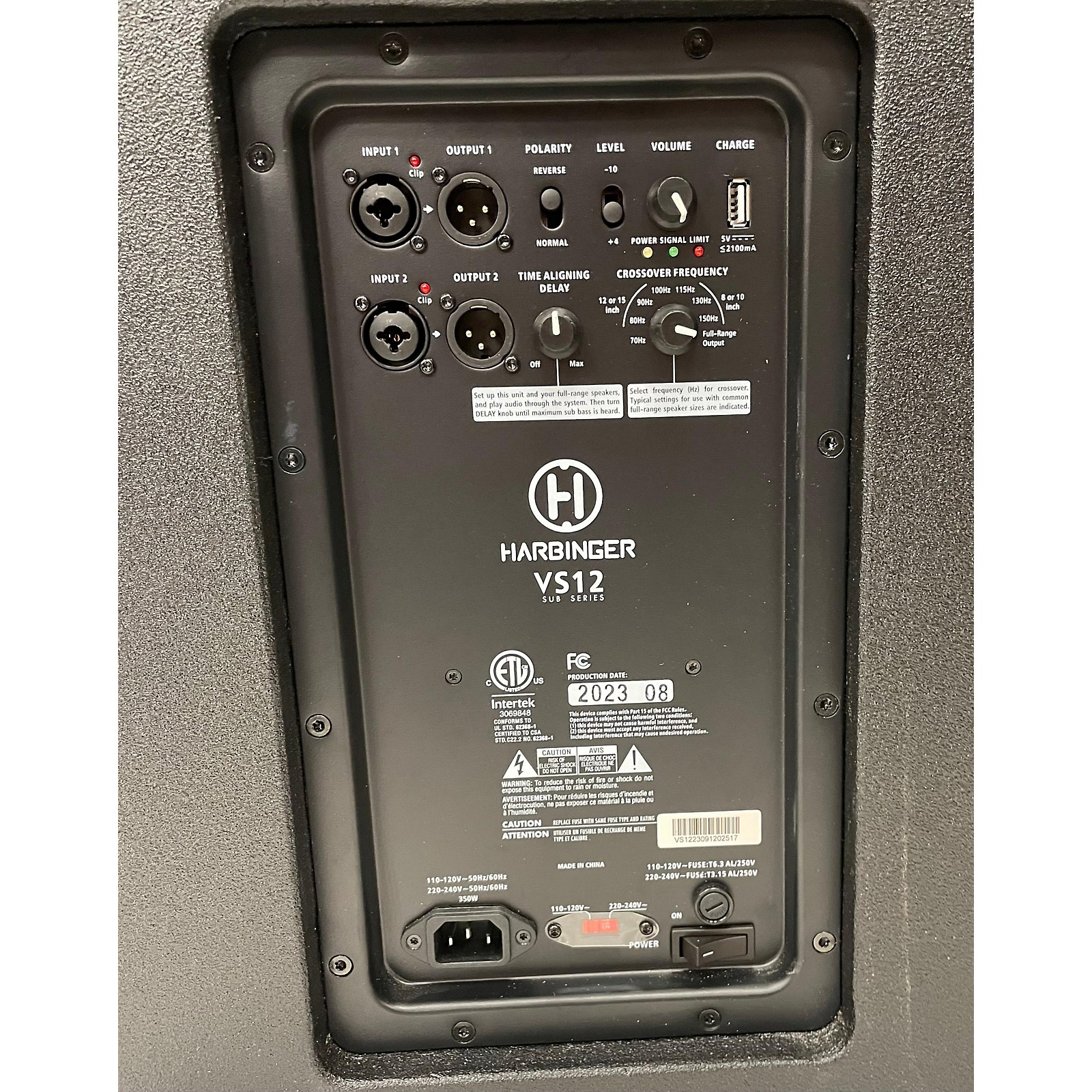 Used Harbinger VS12 Powered Subwoofer Guitar Center