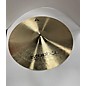 Used Istanbul Agop 18in XIST Cymbal thumbnail