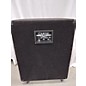 Used Carvin RL118 Bass Cabinet