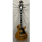 Used Gibson 1968 Les Paul Custom Reissue Aged M2m Solid Body Electric Guitar thumbnail