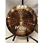 Used Paiste 18in 900 Series China Cymbal