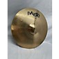 Used Paiste 16in T20 Prototype Crash Cymbal