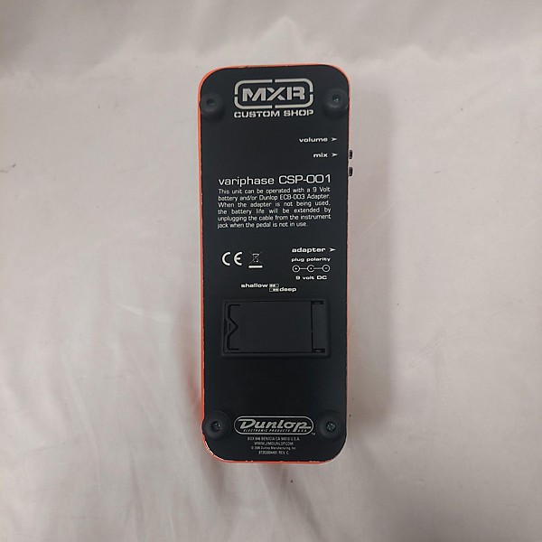 Used MXR Variphase Effect Pedal