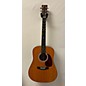 Used Martin HD28 Acoustic Guitar thumbnail