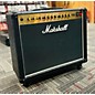 Used Marshall Used Marshall DSL40C 40W 1x12 Tube Guitar Combo Amp thumbnail