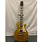 Used Epiphone Les Paul Standard 1950s Solid Body Electric Guitar thumbnail