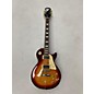 Used Epiphone Les Paul Standard Solid Body Electric Guitar