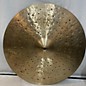 Used Murat Diril 22in Superior Cymbal thumbnail