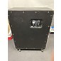 Used ENGL ENGL E212 PRO Guitar Cabinet