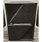 Used Peavey SUBCOMPACT 15IN Unpowered Subwoofer thumbnail