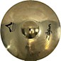Used Zildjian 20in A Custom Projection Ride Cymbal thumbnail