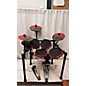 Used Alesis Nitro Mesh Special Electric Drum Set thumbnail