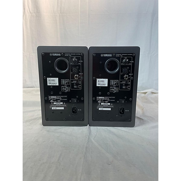 Used Yamaha HS5 Pair Powered Monitor