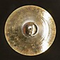 Used Zildjian 16in Avedis Ride Cymbal thumbnail