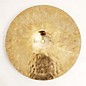 Used Wuhan Cymbals & Gongs 14in Brilliant Cymbal