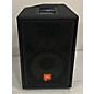 Used JBL MP412 Unpowered Speaker thumbnail