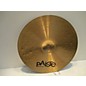 Used Paiste 20in Dimensions Cymbal