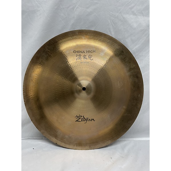 Used Zildjian 18in High China Cymbal