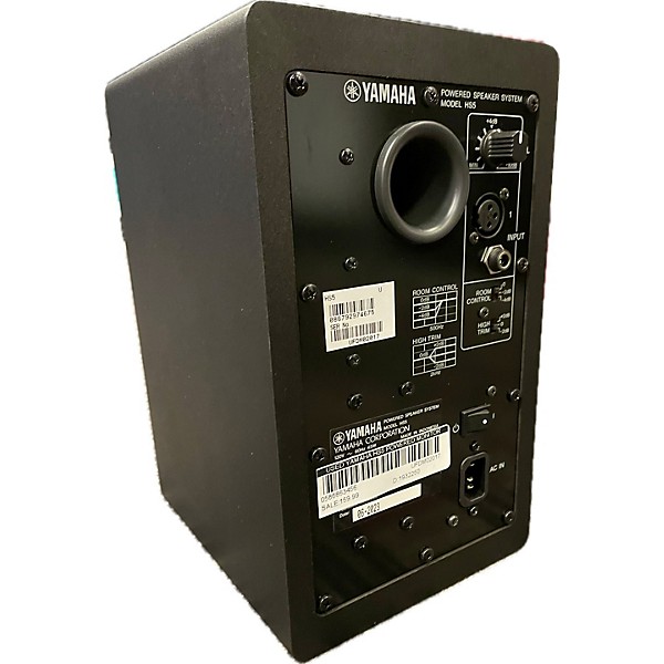 Used Yamaha HS5 Powered Monitor