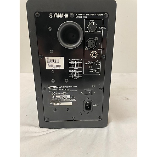 Used Yamaha HS5 Powered Monitor