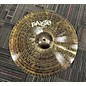 Used Paiste 20in 900 Series Ride 20" Cymbal thumbnail
