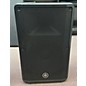 Used Yamaha Cbr12 Unpowered Speaker thumbnail