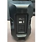 Used Yamaha Cbr12 Unpowered Speaker