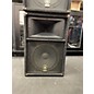 Used Yamaha S112V Unpowered Speaker thumbnail