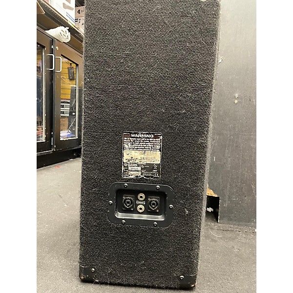 Used Yamaha S112V Unpowered Speaker