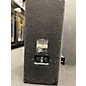 Used Yamaha S112V Unpowered Speaker