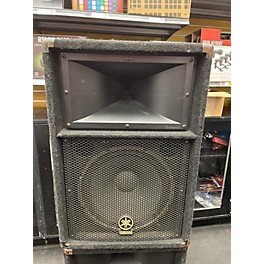 Used Yamaha Used Yamaha S112V Unpowered Speaker